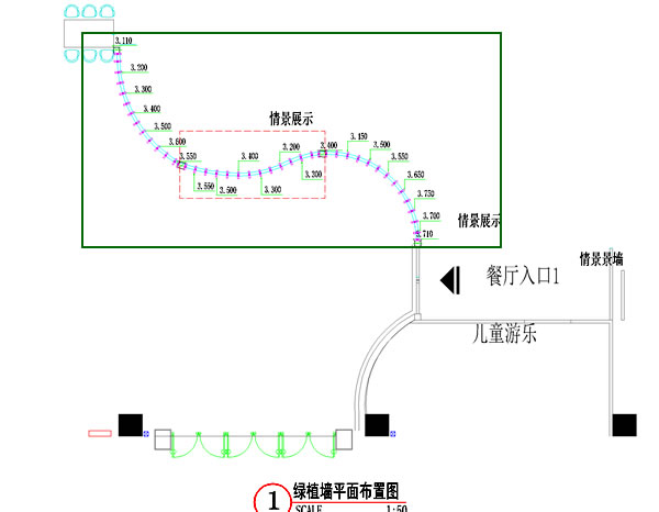 曲面植物墙施工图