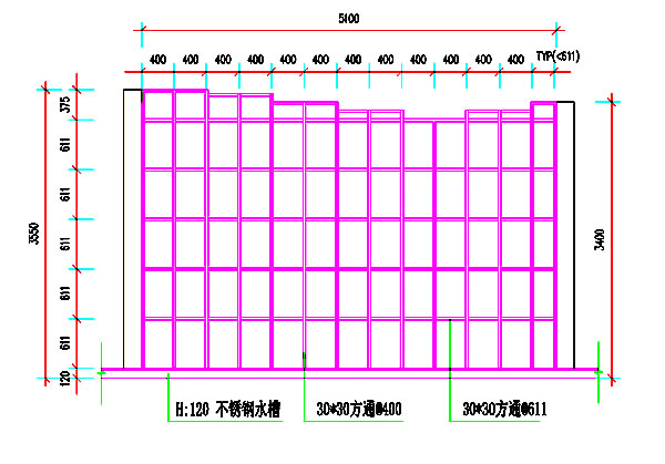 曲面植物墙施工图