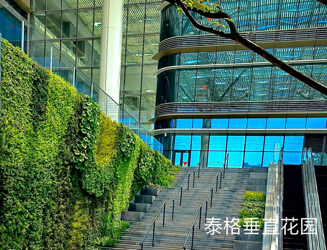 苏州工业园区市民中心